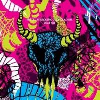 Hotel Wrecking City Traders : Black Yolk